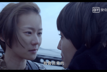 【台劇】替身 │ 全劇觀後感