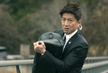 【日劇】BG貼身警衛（BG身邊警護人）｜ EP3-5觀後感