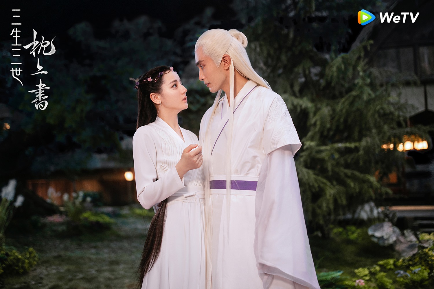 【陸劇】三生三世枕上書 ｜ EP43-56觀後感