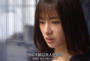【日劇】UNNATURAL（法醫女王）｜ EP9-10觀後感