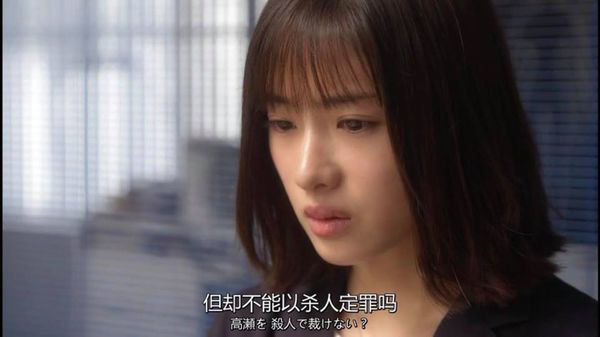 【日劇】UNNATURAL（法醫女王）｜ EP9-10觀後感