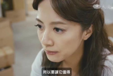 【台劇】望月（大愛電視台電視電影）｜ 全劇觀後感
