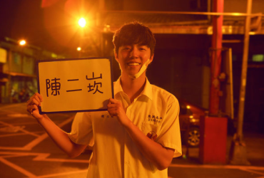 【電影】痴情男子漢