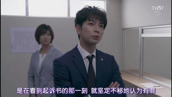 【日劇】99.9 刑事律師2（99.9不可能的翻案2）｜ EP1-4觀後感