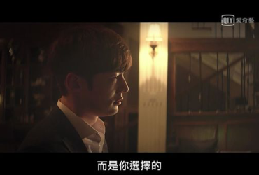 【韓劇】Justice魔鬼正義 ｜ EP1-12觀後感