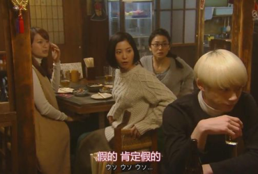【日劇】東京白日夢女（東京妄想女子）｜ 全劇觀後感