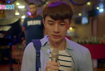 【台劇】我的男孩 ｜ EP15-17觀後感