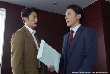 【日劇】龍之道 雙面復仇者 ｜ EP5-10觀後感