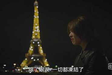 【韓劇】The Package ｜ EP1-2觀後感