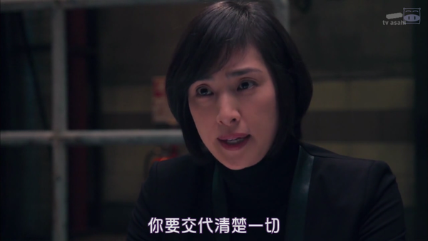 【日劇】緊急審訊室2（女王偵訊室2）｜ EP1-2觀後感