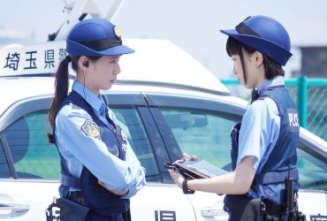 【日劇】秘密內幕-女警的反擊 ｜ EP1-2觀後感