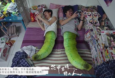 【台劇】花甲男孩轉大人 ｜ EP1觀後感