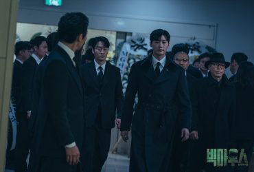 【韓劇】黑話律師 ｜ EP9-16觀後感