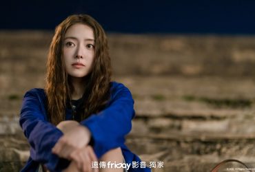 韓劇｜《加州汽車旅館》全劇觀後感：拋開那些偏見與歧視，用實力為自己爭取有底氣的日子