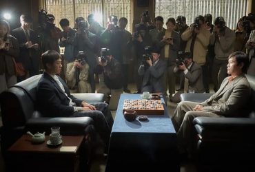 電影｜《終極對弈》：從「曹李師徒」高手對決到人生棋局，看見輸的重量與學習